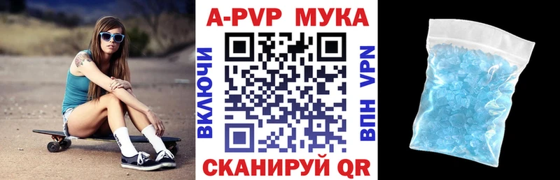 Купить наркотик аптеки Усть-Лабинск АМФЕТАМИН  СОЛЬ  МЕФ  ГЕРОИН  МАРИХУАНА 