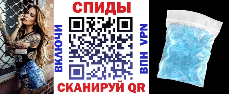 АМФ Розовый  купить наркотик  Усть-Лабинск 