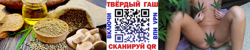 blacksprut ТОР  Усть-Лабинск  Еда ТГК конопля  купить  