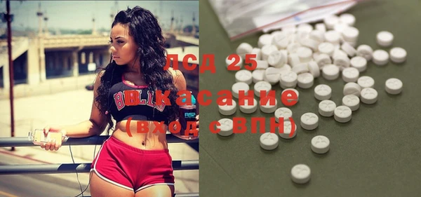каннабис Баксан