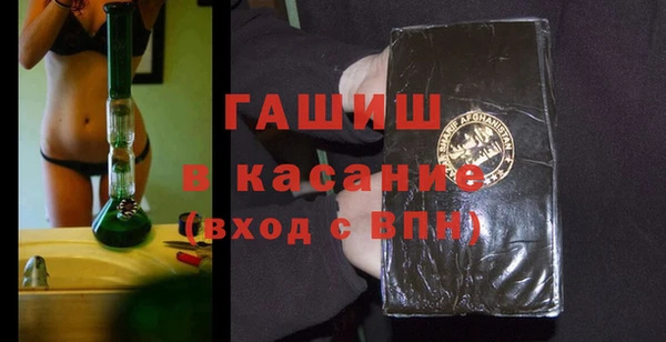 каннабис Баксан