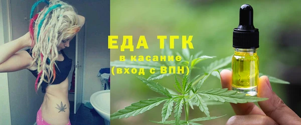 каннабис Баксан