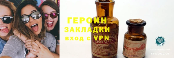 каннабис Баксан
