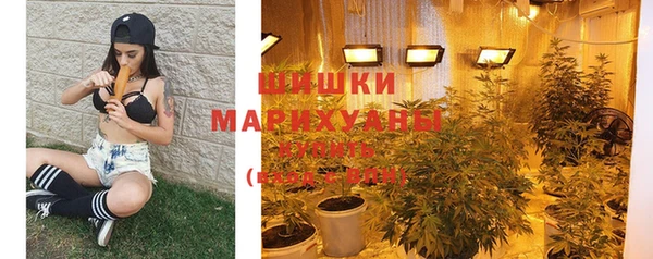 каннабис Баксан