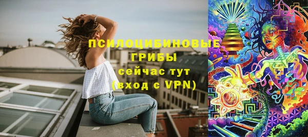 марихуана Балахна