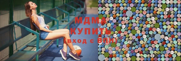 каннабис Баксан