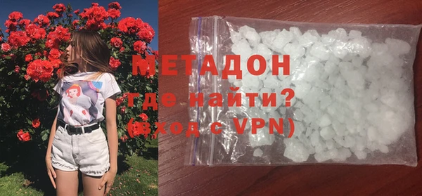 каннабис Баксан