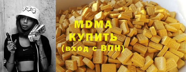 каннабис Баксан