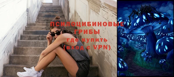 марихуана Балахна