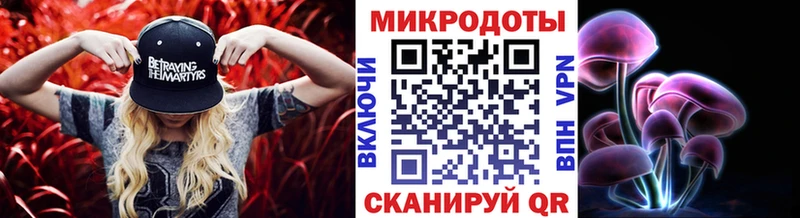 Галлюциногенные грибы Cubensis  ОМГ ОМГ tor  Усть-Лабинск  наркотики 
